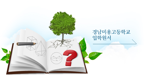 IMG_171410.png
